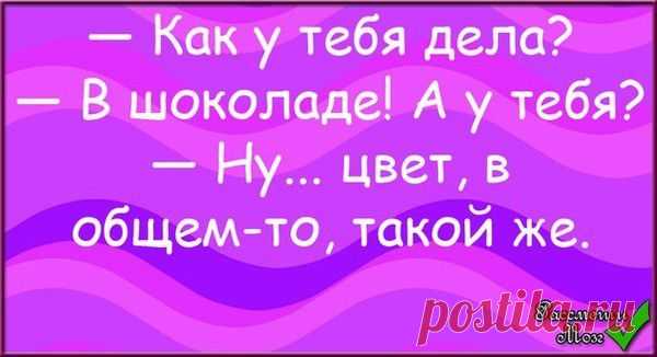 Мой Мир@Mail.Ru