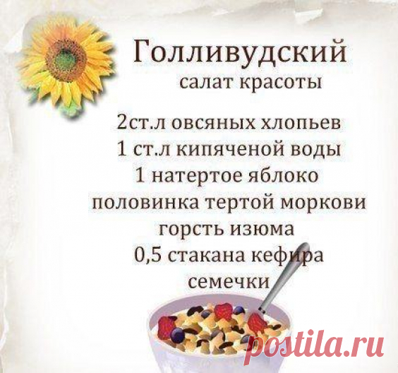 Дневник рукодельницы |Красота. Творчество.