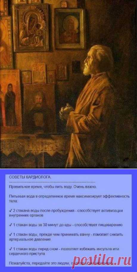 Одноклассники