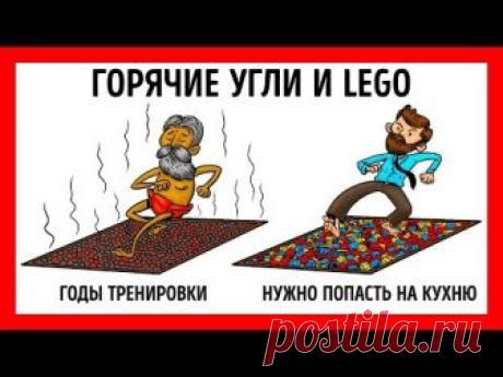 Что Такое Быть Отцом? - ЛЕНТЯЙКИ.РУЛЕНТЯЙКИ.РУ