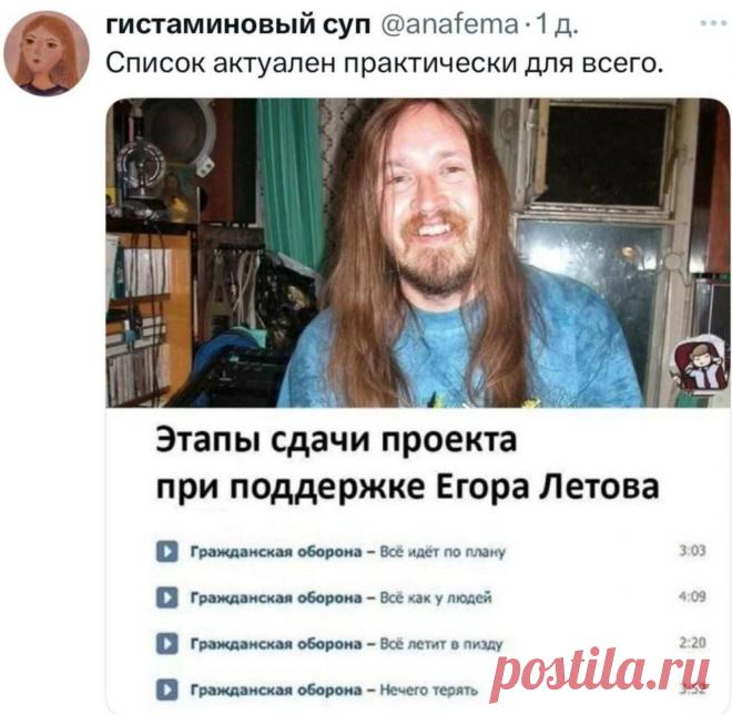 Газпром нацелился на Роснефть, Лариса Долина воодушевила тысячи пенсионеров на кидок и пора ли... https://seoded.livejournal.com/1509179.html
#бизнес #экономика #безопасность #государство #россия