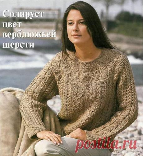 женские зимние пуловеры,свитера | Записи в рубрике женские зимние пуловеры,свитера | Дневник NataliyaY