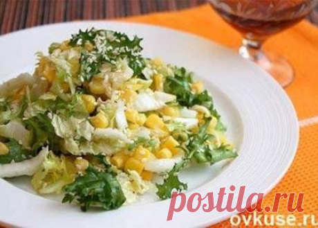 Салат с кукурузой (постное блюдо)