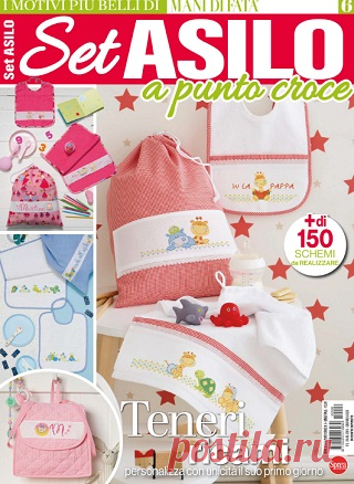 Mani di Fata Speciale №6 2025 Punto Croce