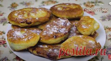 Пирожки с вишней на сковороде - Рецепты Simple Food