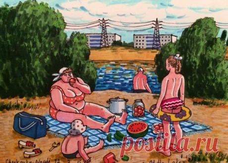 Социальная сеть Мой Мир@Mail.Ru: Ваши одноклассники, однокурсники и друзья в контакте с Вами!