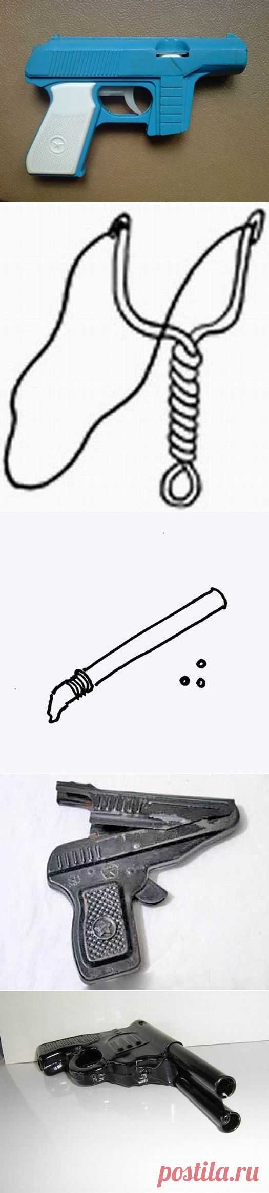 Оружие советского детства / Назад в СССР