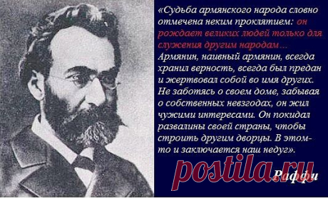 расширяем кругозор