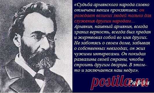 расширяем кругозор