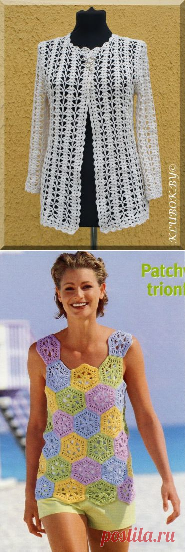 Вязание крючком туники, жилеты,топы | Записи в рубрике Вязание крючком туники, жилеты,топы | Дневник Людмила_Васькова