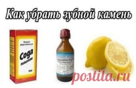 1 непрочитанный чат