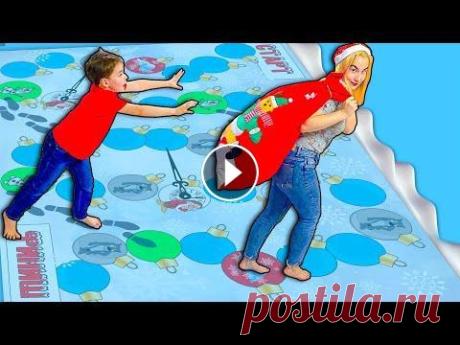 Света и Богдан играют в ГИГАНТСКУЮ ИГРУ - НОВЫЙ ГОД ! Мама стала как снегурочка и предложила детям поиграть в гигантскую игру - новый год. Предыдущая гигантская игра: Новые серии ♡ Луномосик ♡ : © Луномос...