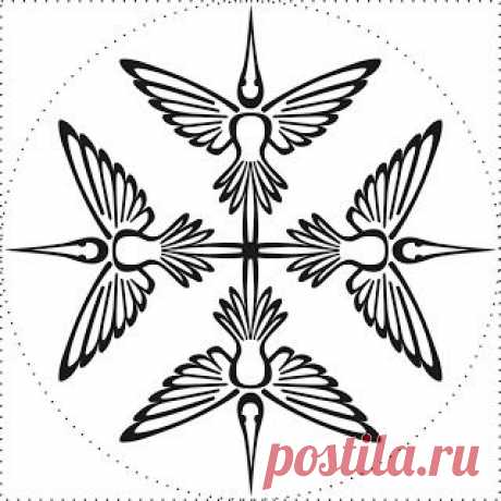 Mandalas Para Pintar: mandalas de animales