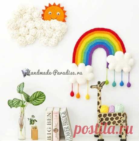 Радуга с облаками. Панно для детской комнаты