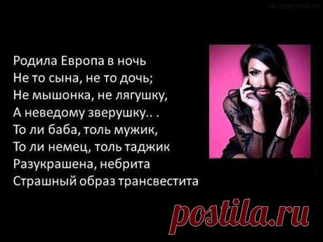 (+1) тема - Ржака на ночь глядя)))) | ОБОРЖАКА ;)