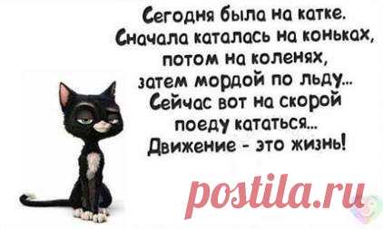 (96) Татьяна Семеновна Ноженькина