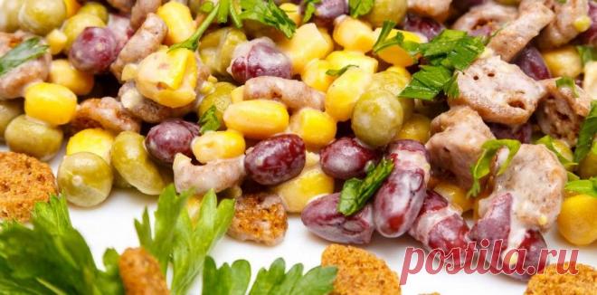 “Три баночки” или "Гости на пороге”