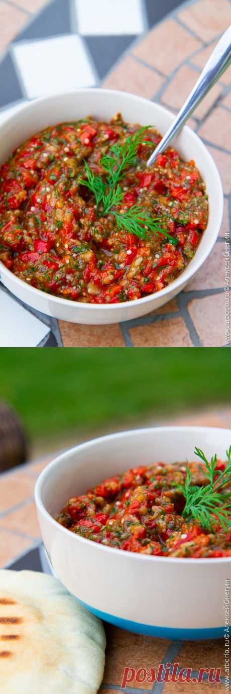 Икра из баклажанов и сладкого перца | Кулинарные заметки Алексея Онегина