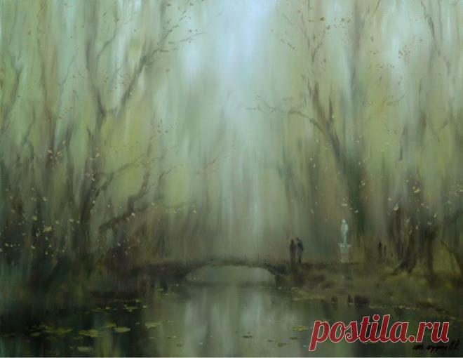 В гостях у Природы. Художник К. Дружин.