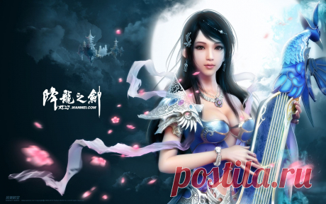 perfect_world_game_girl-widescreen_wallpapers.jpg (Изображение JPEG, 1920 × 1200 пикселов) - Масштабированное (64%)