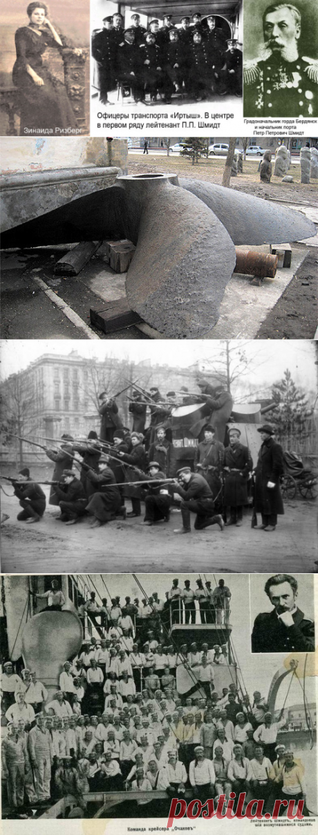 (79) Одноклассники