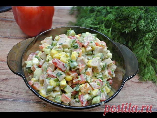 Салат с кукурузой и сладким перцем - отличная идея закуски к праздничному столу Ветчина 400 г Кукуруза консервированная 1 банка Лук зелёный 1 пучок Майонез 4 ст. л. Огурцы 2 шт. Перец сладкий 1 шт. Соль по вкусу Укроп свежий 1 пучок Яйца куриные 4 шт.