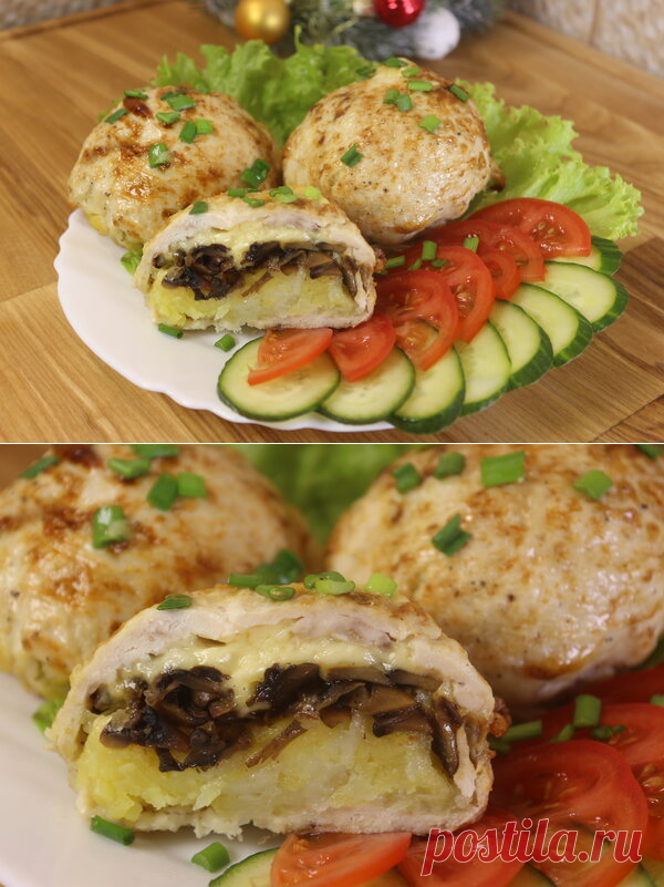 Фаршированное мясо в кружке или как удивить гостей. На праздничный стол готовлю только так | Мастерская идей | Яндекс Дзен