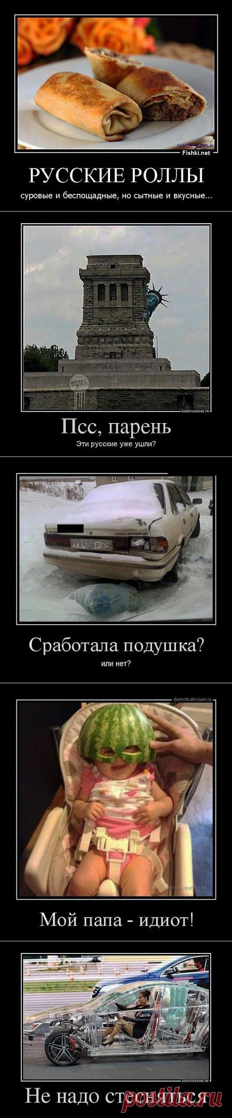 Улыбнись!!! | ОБОРЖАКА ;)