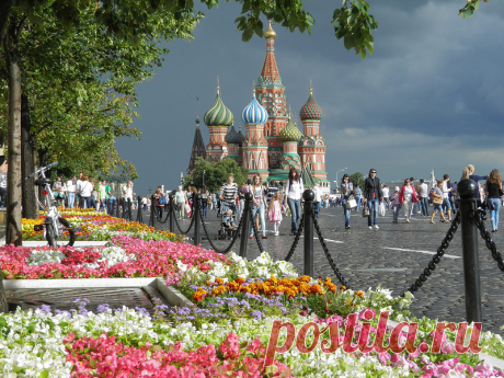 Москва