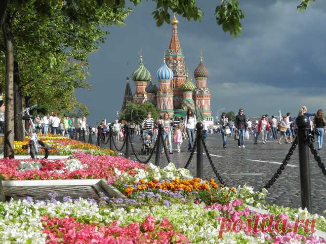 Москва