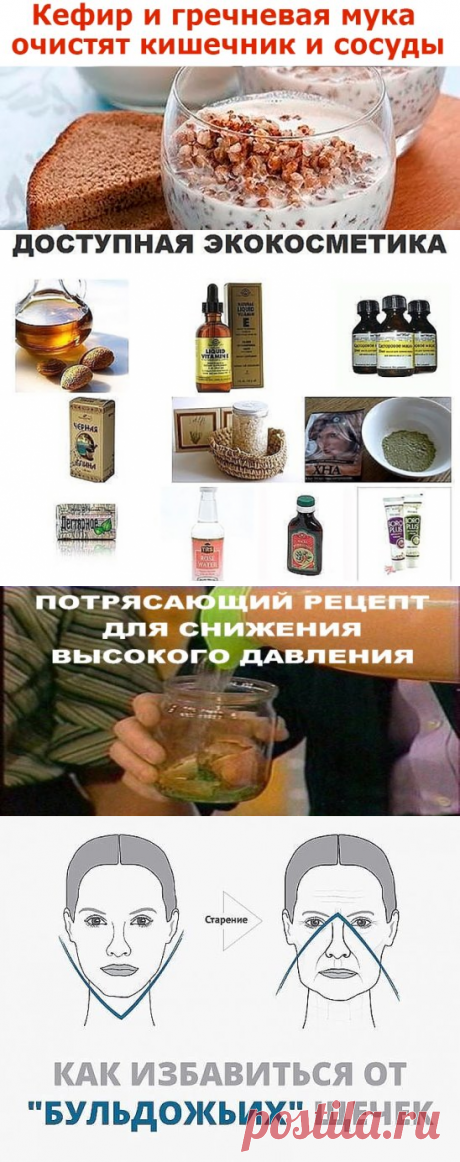 Одноклассники
