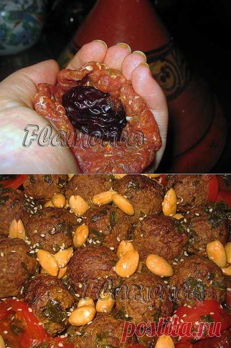 Марокканское праздничное блюдо из мясного фарша с овощами, черносливом и миндалем.