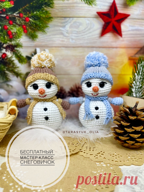 PDF Снеговичок крючком. FREE crochet pattern; Аmigurumi toy patterns. Амигуруми схемы и описания на русском. Вязаные игрушки и поделки своими руками #amimore - маленький снеговик к Новому году, новогодний снеговичок в шапочке.