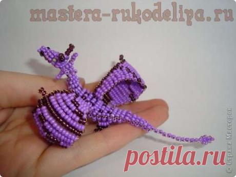 Мастер-класc по бисероплетению: Дракон из бисера
