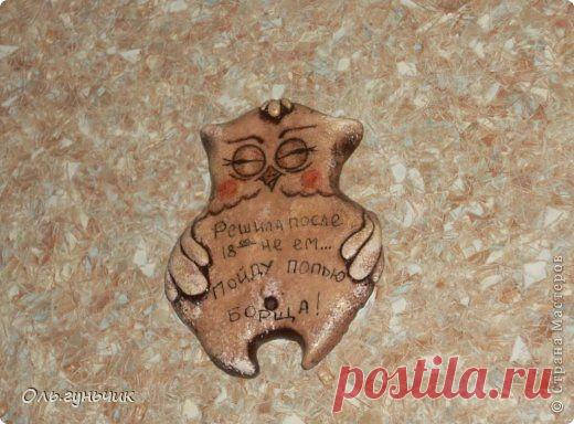 Денежное дерево и позитивчики | Страна Мастеров