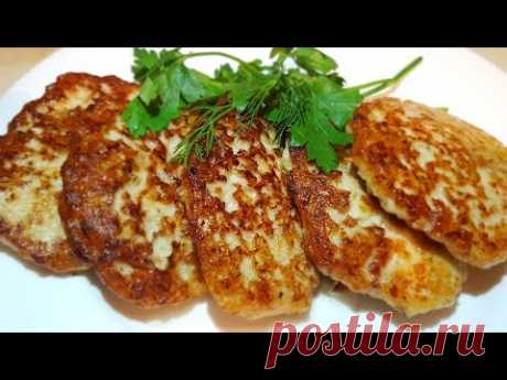 Куриные оладьи, как котлеты, цыганка готовит. Gipsy cuisine.