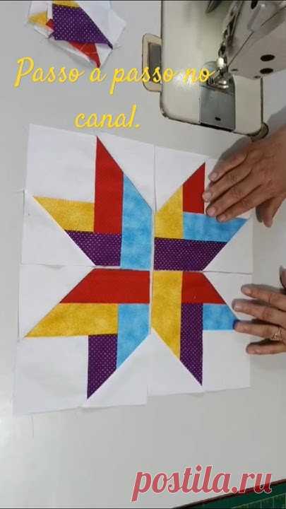 #bloco em #Patchwork #retalhos #diy #costura #sewing