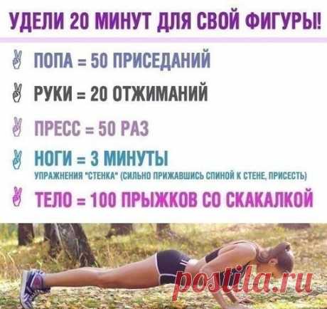 Лайфхак ϟ Хитрости жизни ™