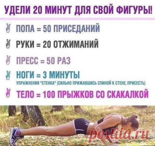 Лайфхак ϟ Хитрости жизни ™