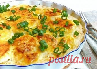 Картофель «Дофине» — это нежное французское блюдо, которое всех порадует своим вкусом, ароматом и простотой приготовления. http://vkusnye.retsepty24.ru/kartofel-dofine/ Больше рецептов в нашей группе:
https://ok.ru/group/52072502657205