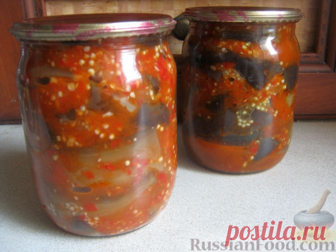 Рецепт: Баклажаны на зиму на RussianFood.com