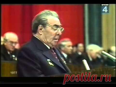 ВРЕМЯ от 2 11 77 - YouTube