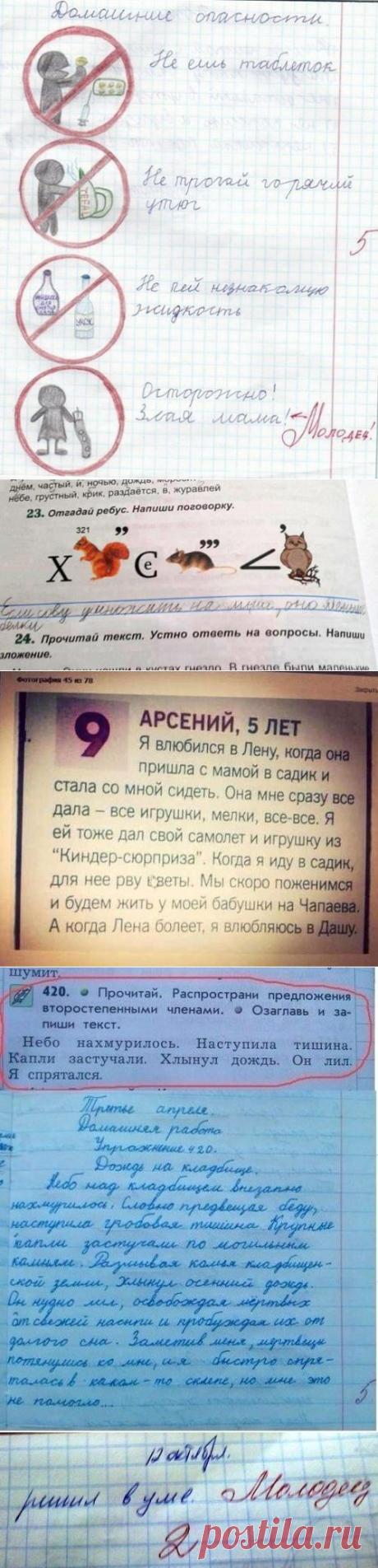 Уморительные детские записки / Писец - приколы интернета