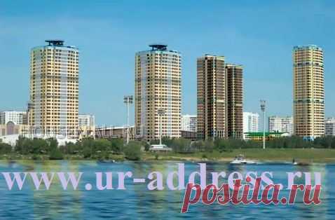 Юридический адрес для регистрации  ооо