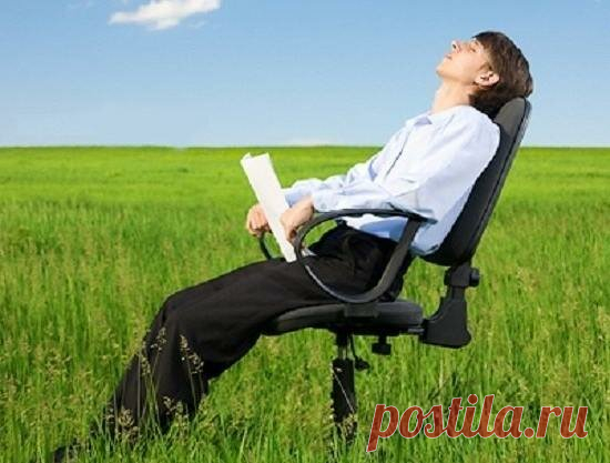 Как умение глубоко расслабляться влияет на наше здоровье и продолжительность жизни.
Расслабление и напряжение неотделимы друг от друга, как день и ночь, как вдох и выдох. Если вы напряглись, обязательно надо расслабиться. Если вы заряжены, должна быть разрядка. Если вы были активны, действовали, то непременно должна быть фаза покоя. Закон чередования Инь-Ян управляет всеми процессами в нашей жизни и в природе. Если вы вдохнули, обязательно должен […]
Читай дальше на сайте. Жми подробнее ➡