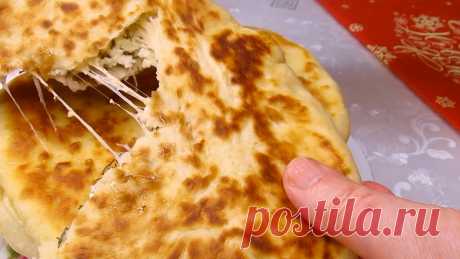 Это самые "ленивые" сырные лепешки на завтрак и для перекуса. | РЕЦЕПТЫ ОТ МАМУЛИ | Дзен(***)