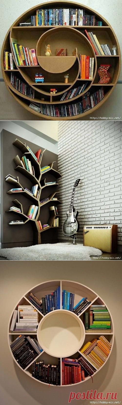 Креативные книжные полки