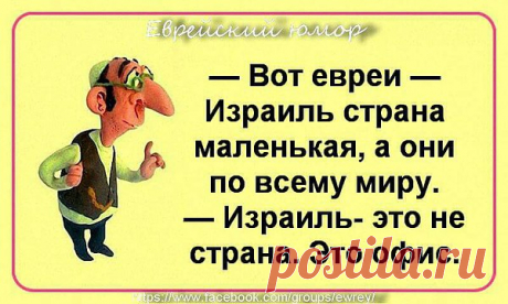 Интересные новости