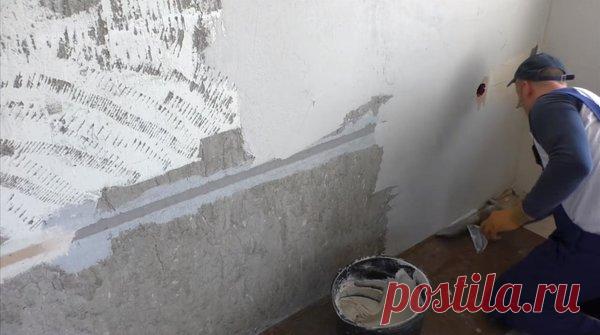 Как привести стены в порядок без классической штукатурки? | интересно знать | Яндекс Дзен