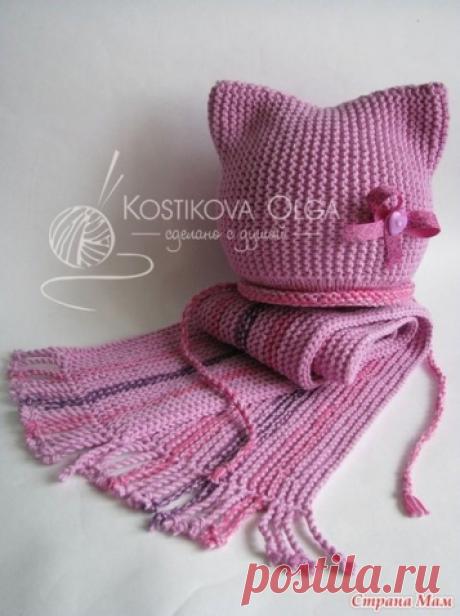 Вязаный комплект «Кошечка-кокетка». Шапочка и шарфик. Описание